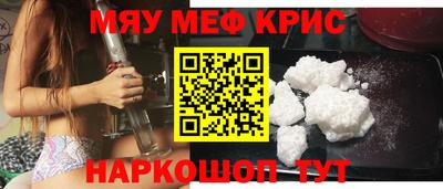 не бодяженный Малоярославец