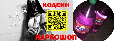 прущая мука Малгобек