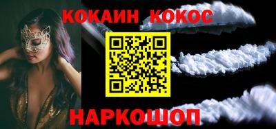 не бодяженный Малоярославец