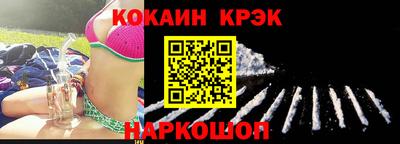 не бодяженный Малоярославец