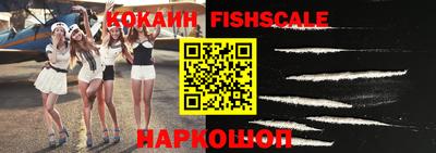 не бодяженный Малоярославец