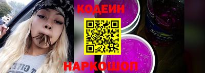 не бодяженный Малоярославец