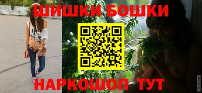прущая мука Малгобек