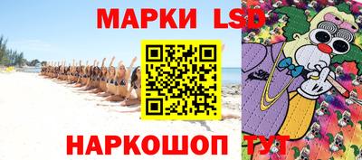 прущая мука Малгобек