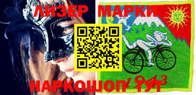 трава Мариинск