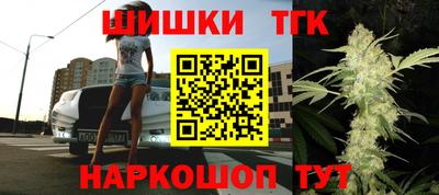 трава Мариинск
