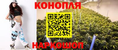 трава Мариинск