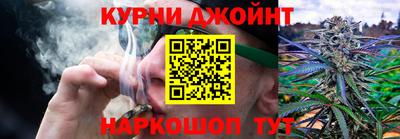 прущая мука Малгобек