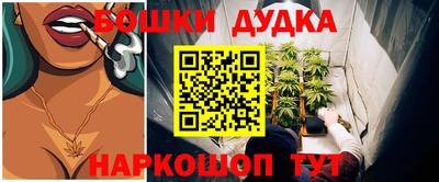 не бодяженный Малоярославец
