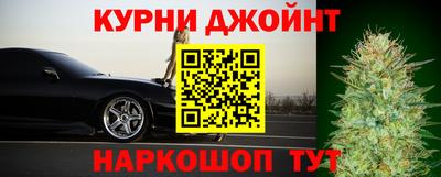 трава Мариинск