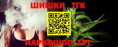 прущая мука Малгобек