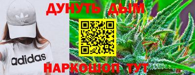 прущая мука Малгобек