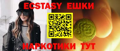прущая мука Малгобек