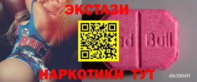 не бодяженный Малоярославец