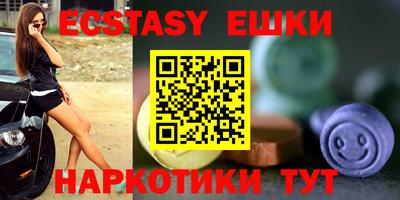 прущая мука Малгобек