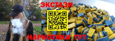 не бодяженный Малоярославец