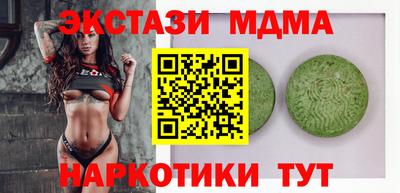 прущая мука Малгобек