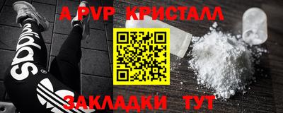 не бодяженный Малоярославец