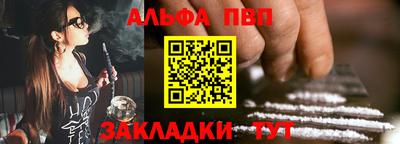 прущая мука Малгобек
