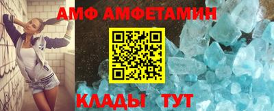 прущая мука Малгобек