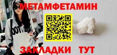 прущая мука Малгобек