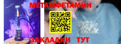 прущая мука Малгобек