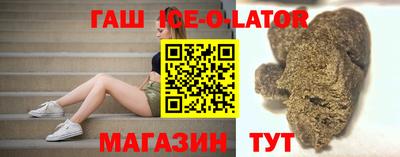 трава Мариинск