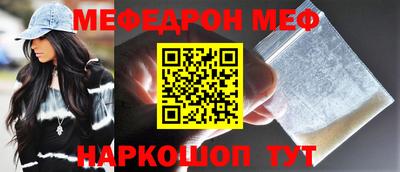не бодяженный Малоярославец