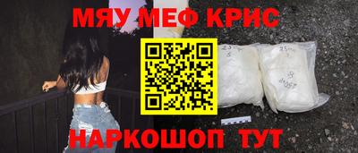 прущая мука Малгобек