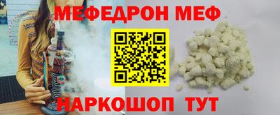 не бодяженный Малоярославец